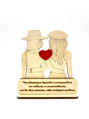 Подарок подруге оригинальный на память сувенир статуэтка