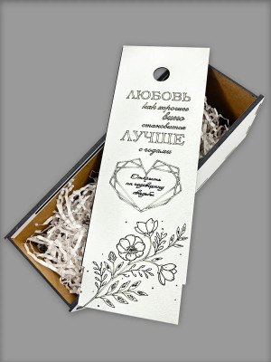 Подарочная коробка пенал для бутылки универсальная/WoodM-купить коробку для бутылки оптом у производителя. 