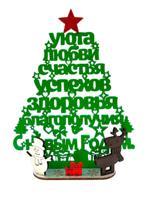 подарок детям на Новый 2026 год, статуэтка-конструктор/WoodM-статуэтки-конструкторы оптом от производителя 