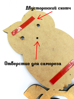 Купить ключницу настенную оптом от производителя
